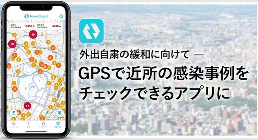 <p>シェア 0 ツイート 0 はてブ 0</p>