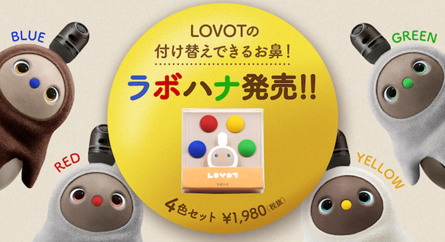<p>シェア 0 ツイート 0 はてブ 0</p>