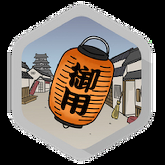 <p>シェア 0 ツイート 0 はてブ 0</p>