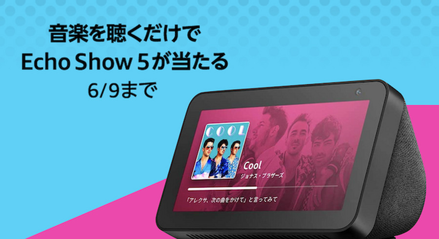 <p>シェア 0 ツイート 0 はてブ 0</p>