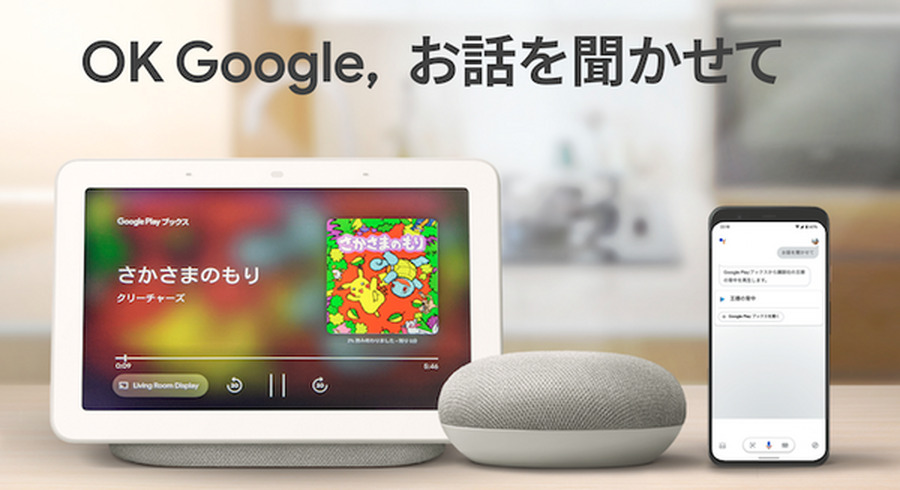 <p>シェア 0 ツイート 0 はてブ 0</p>