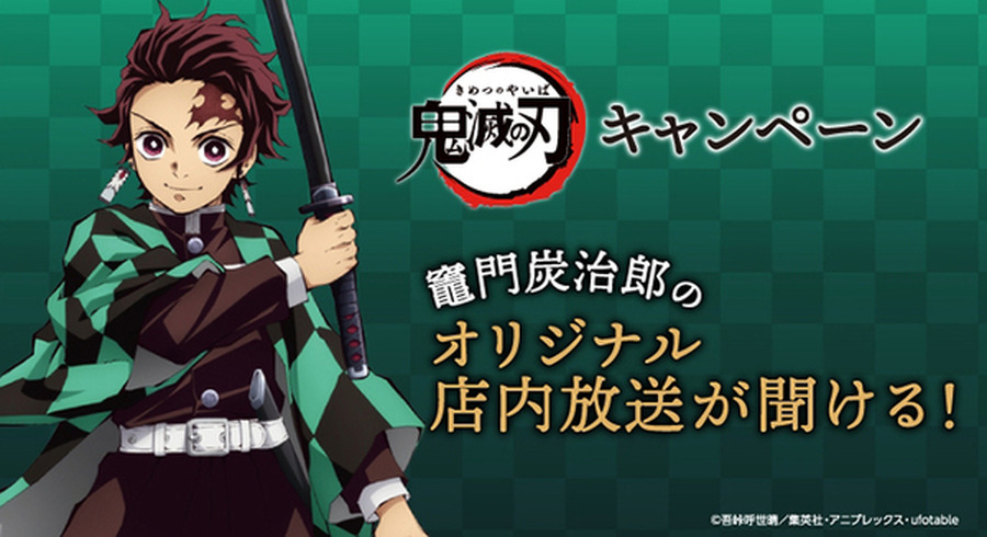 <p>シェア 0 ツイート 0 はてブ 0</p>
