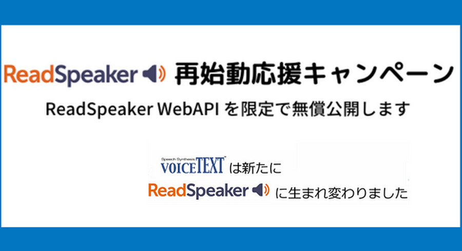 <p>シェア 0 ツイート 0 はてブ 0</p>