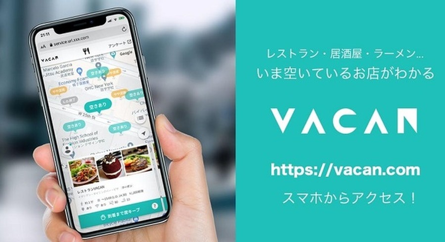 <p>シェア 0 ツイート 0 はてブ 0</p>