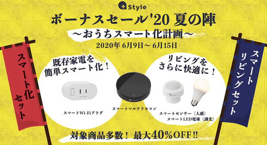 <p>シェア 0 ツイート 0 はてブ 0</p>