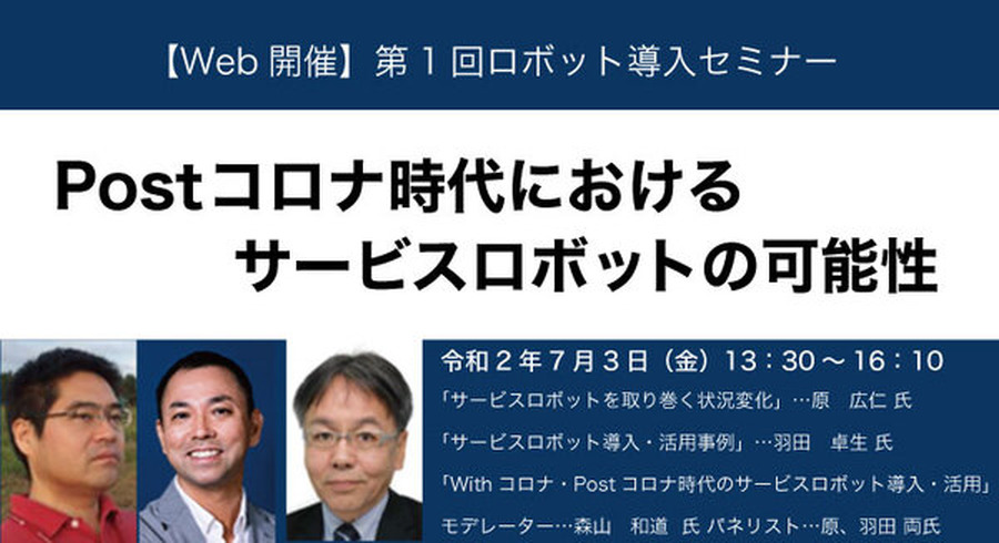 <p>シェア 0 ツイート 0 はてブ 0</p>