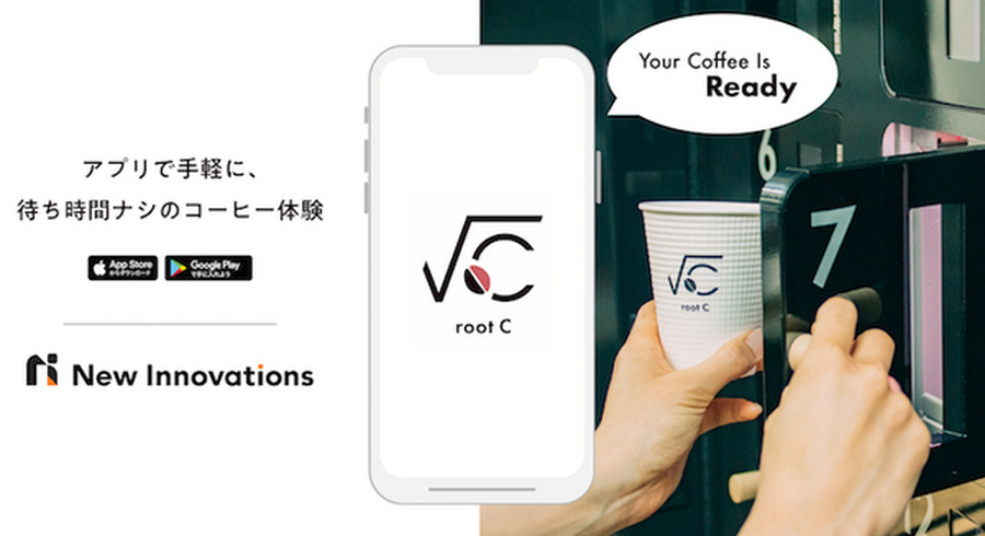 <p>シェア 0 ツイート 0 はてブ 0</p>