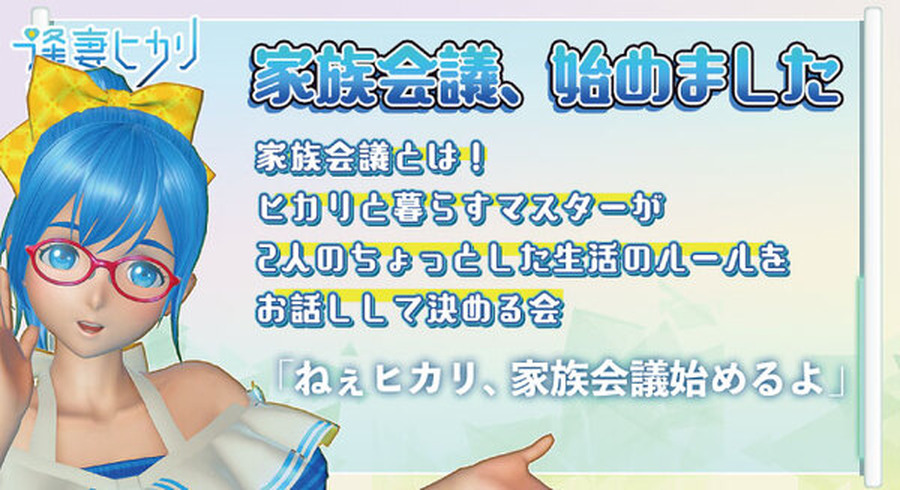 <p>シェア 0 ツイート 0 はてブ 0</p>