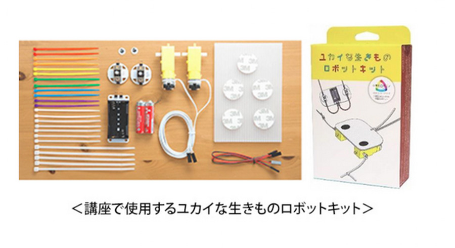 <p>シェア 0 ツイート 0 はてブ 0</p>