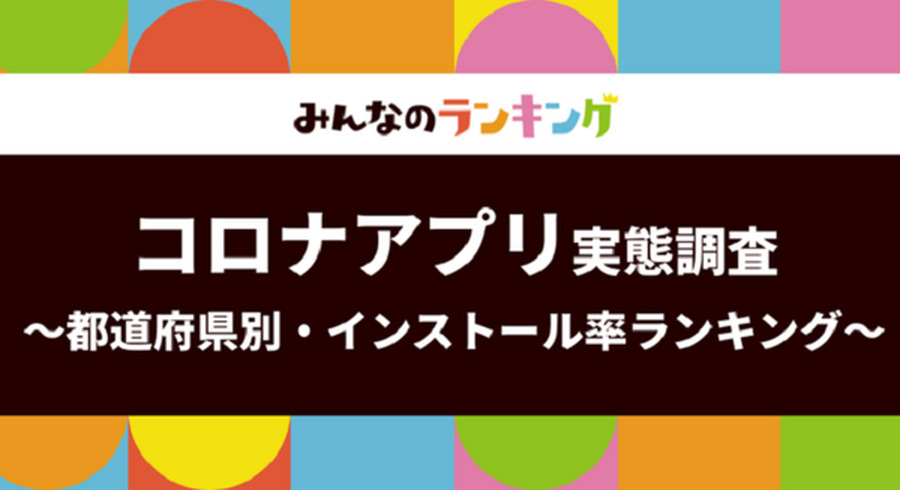 <p>シェア 0 ツイート 0 はてブ 0</p>