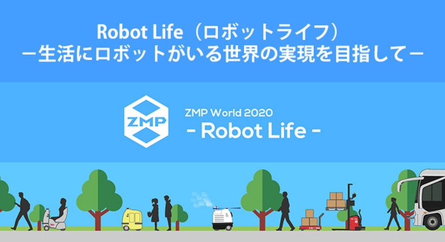 <p>シェア 0 ツイート 0 はてブ 0</p>