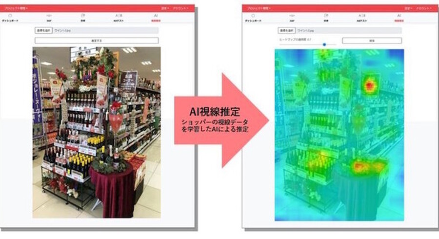 <p>シェア 0 ツイート 0 はてブ 0</p>