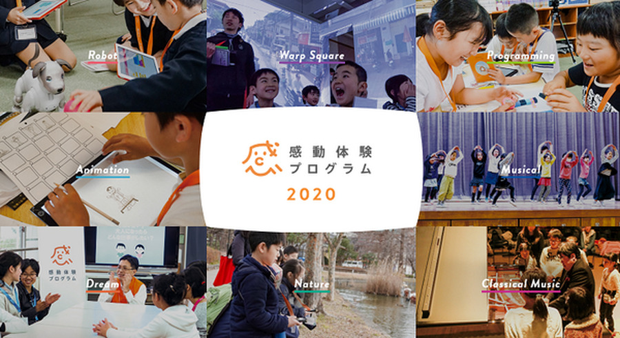 <p>シェア 0 ツイート 0 はてブ 0</p>