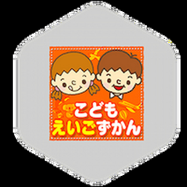 <p>シェア 0 ツイート 0 はてブ 0</p>