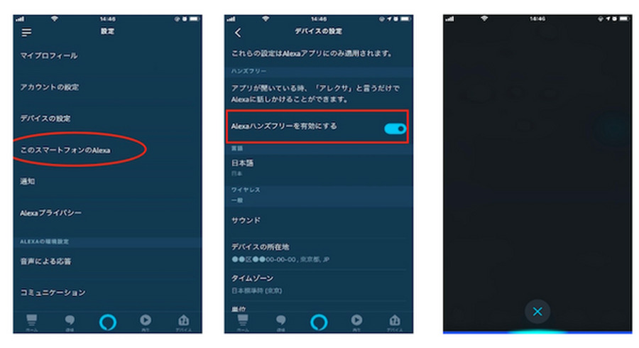 <p>シェア 0 ツイート 0 はてブ 0</p>