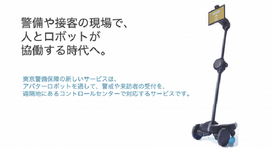 <p>シェア 0 ツイート 0 はてブ 0</p>