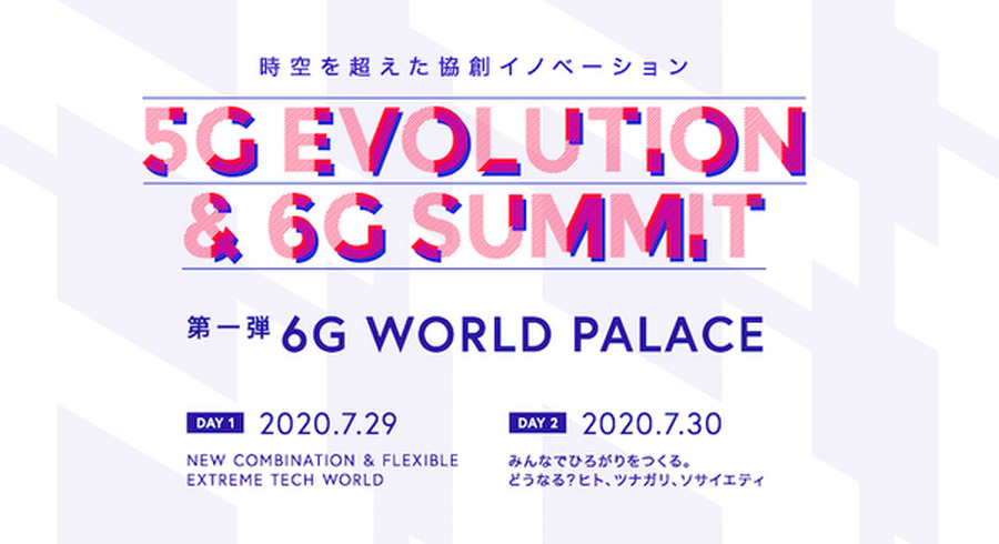 <p>シェア 0 ツイート 0 はてブ 0</p>