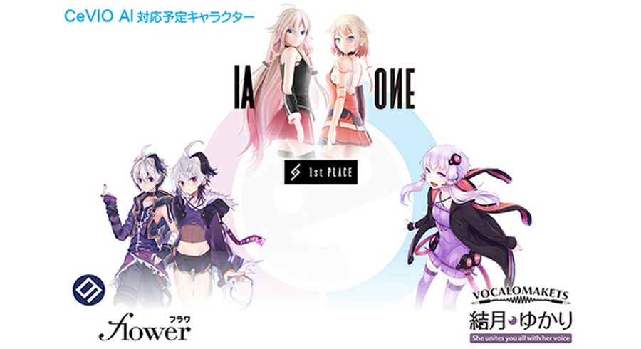 <p>シェア 0 ツイート 0 はてブ 0</p>