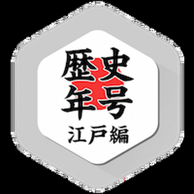 <p>シェア 0 ツイート 0 はてブ 0</p>