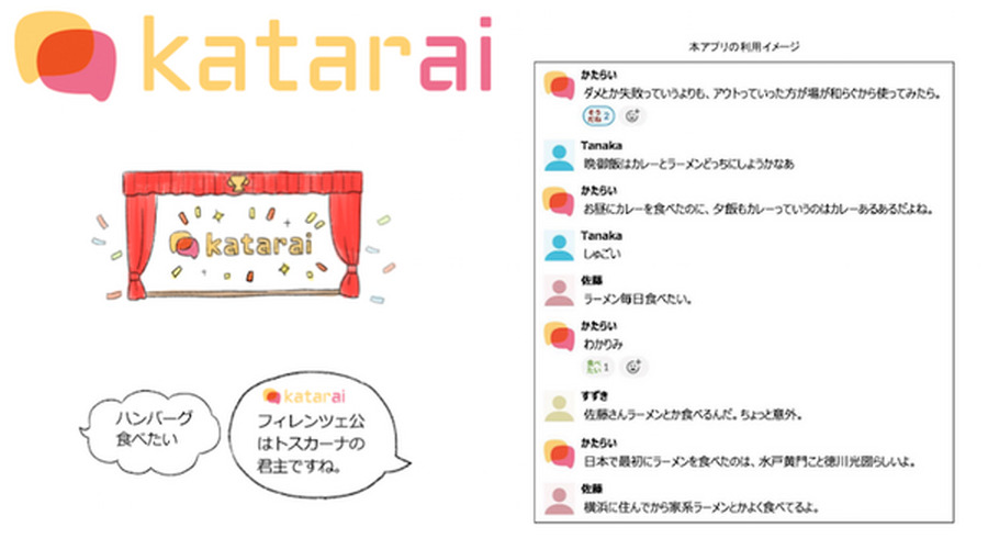 <p>シェア 0 ツイート 0 はてブ 0</p>