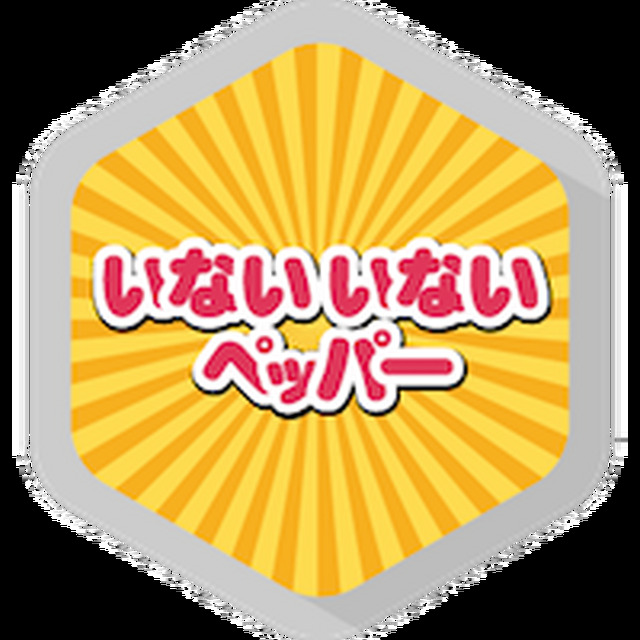 <p>シェア 0 ツイート 0 はてブ 0</p>
