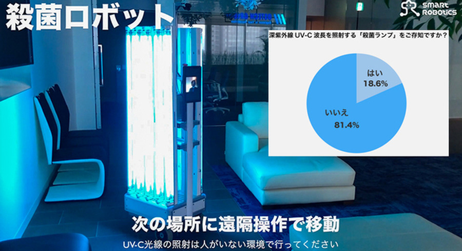 <p>シェア 0 ツイート 0 はてブ 0</p>