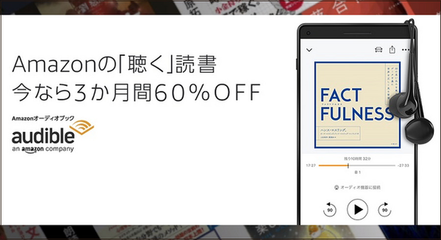 <p>シェア 0 ツイート 0 はてブ 0</p>
