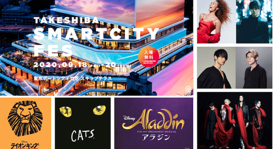 <p>シェア 0 ツイート 0 はてブ 0</p>