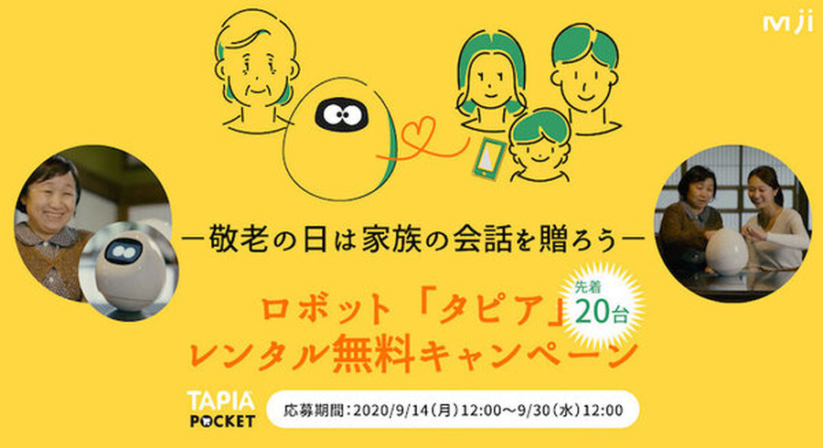 <p>シェア 0 ツイート 0 はてブ 0</p>