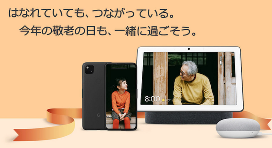 <p>シェア 0 ツイート 0 はてブ 0</p>