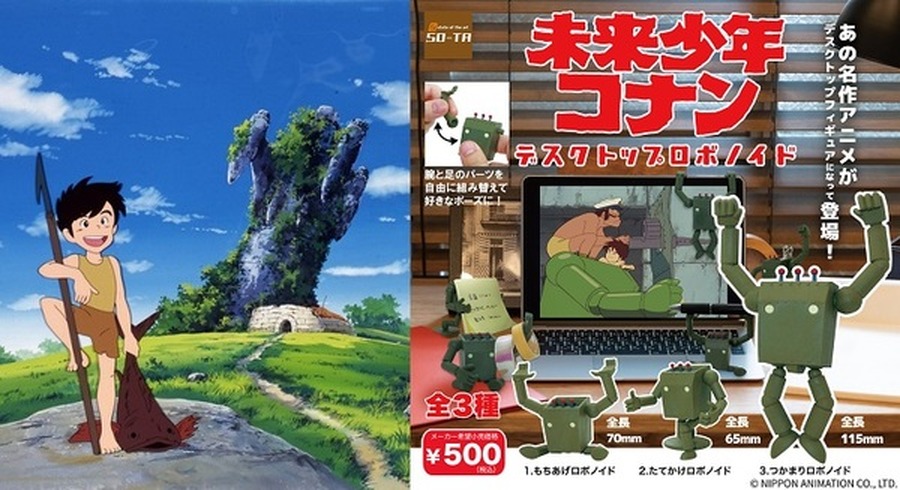 <p>シェア 0 ツイート 0 はてブ 0</p>
