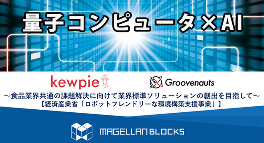 <p>シェア 0 ツイート 0 はてブ 0</p>