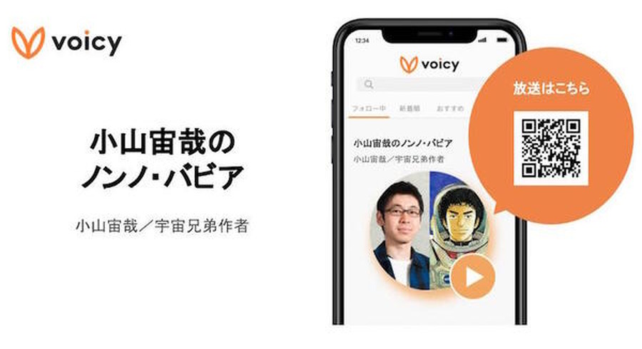 <p>シェア 0 ツイート 0 はてブ 0</p>