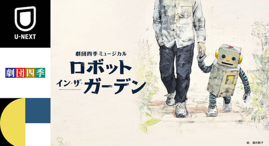 <p>シェア 0 ツイート 0 はてブ 0</p>