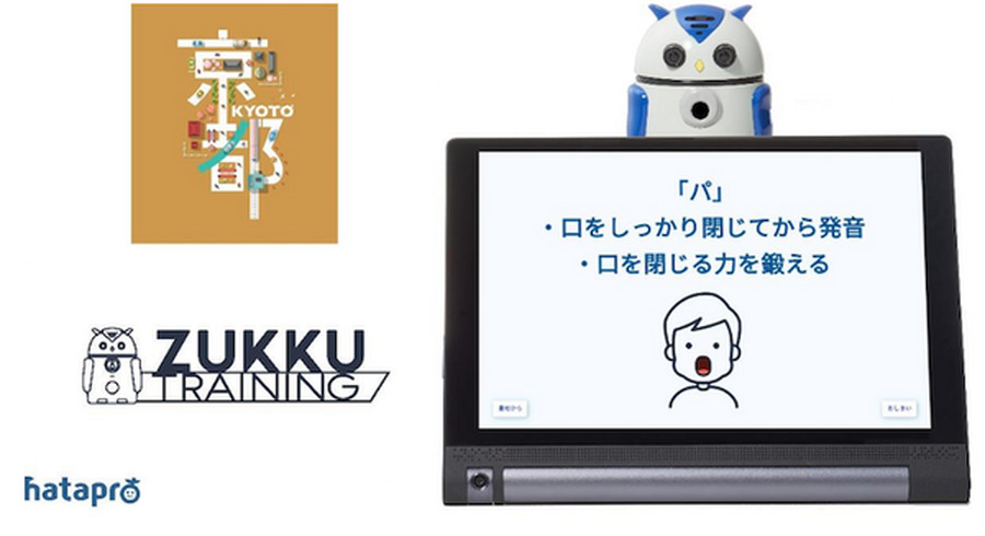 <p>シェア 0 ツイート 0 はてブ 0</p>