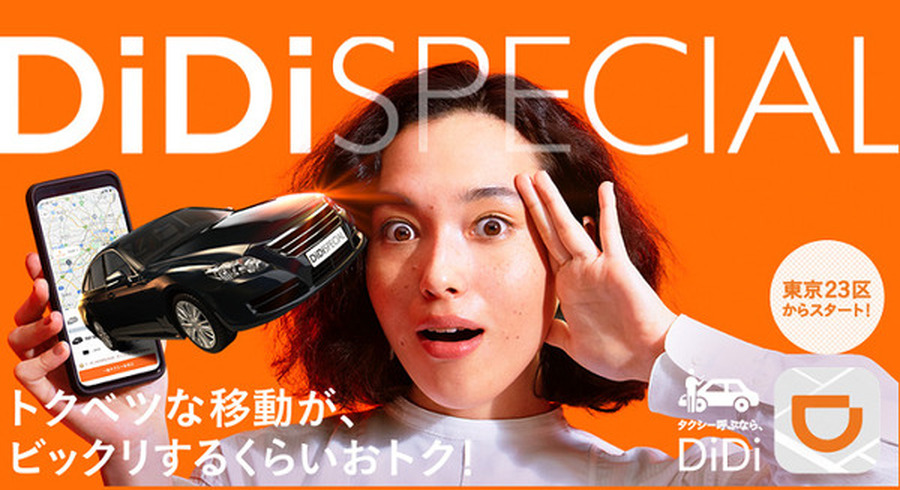 <p>シェア 0 ツイート 0 はてブ 0</p>