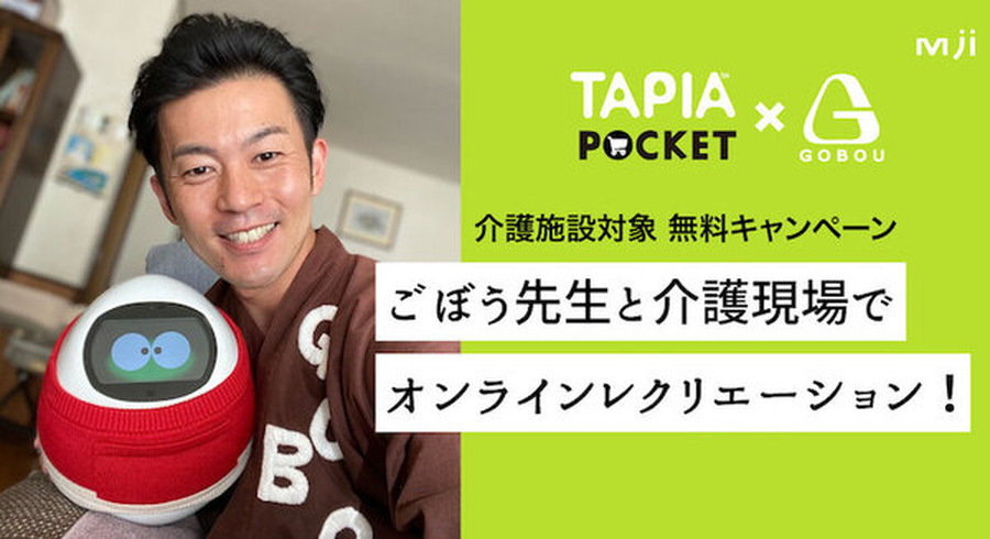 <p>シェア 0 ツイート 0 はてブ 0</p>