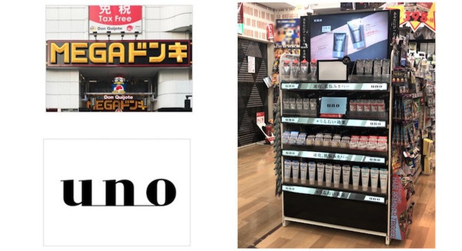 <p>シェア 0 ツイート 0 はてブ 0</p>