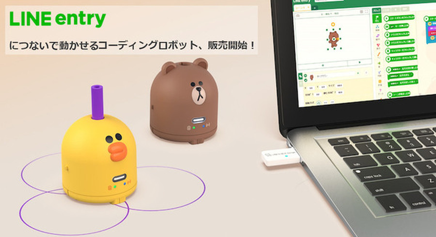 <p>シェア 0 ツイート 0 はてブ 0</p>