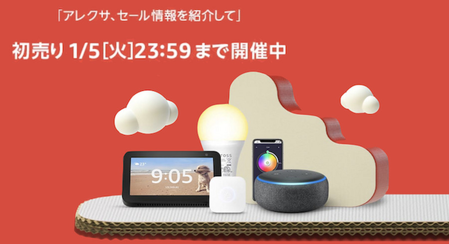 <p>シェア 0 ツイート 0 はてブ 0</p>