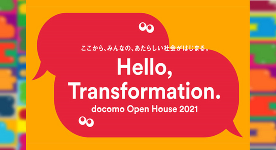 <p>シェア 0 ツイート 0 はてブ 0</p>