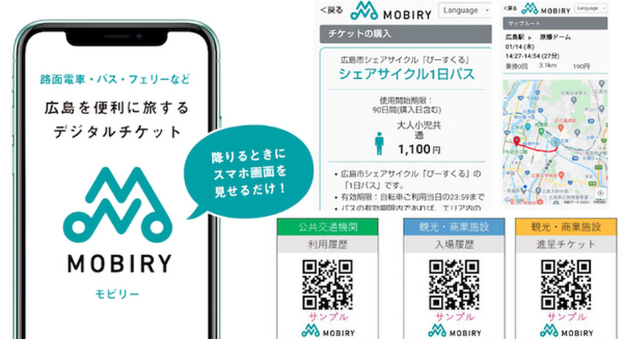 <p>シェア 0 ツイート 0 はてブ 0</p>