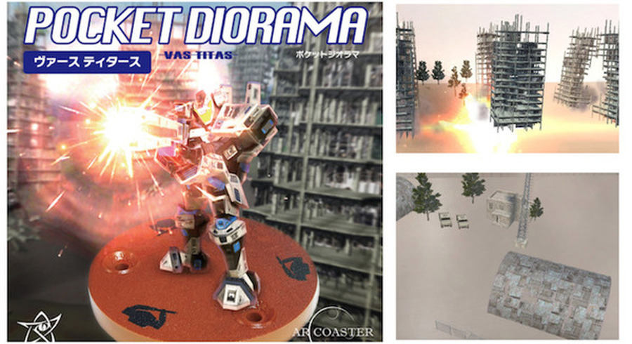 <p>シェア 0 ツイート 0 はてブ 0</p>