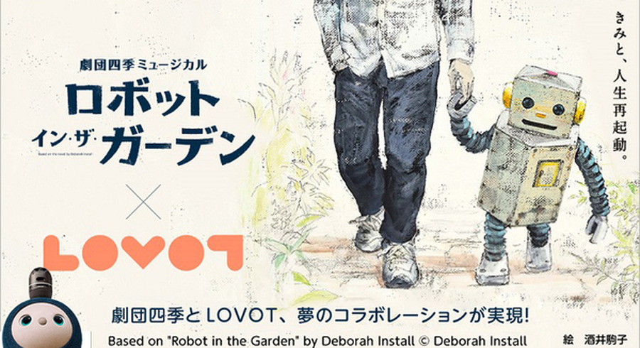 <p>シェア 0 ツイート 0 はてブ 0</p>