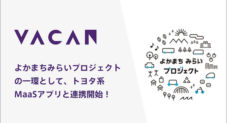 <p>シェア 0 ツイート 0 はてブ 0</p>