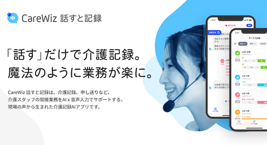 <p>シェア 0 ツイート 0 はてブ 0</p>