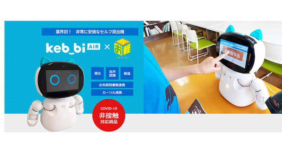 <p>シェア 0 ツイート 0 はてブ 0</p>