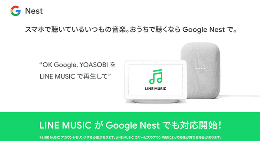 <p>シェア 0 ツイート 0 はてブ 0</p>