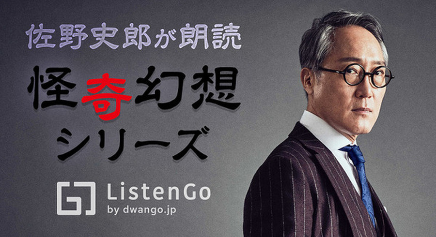 <p>シェア 0 ツイート 0 はてブ 0</p>