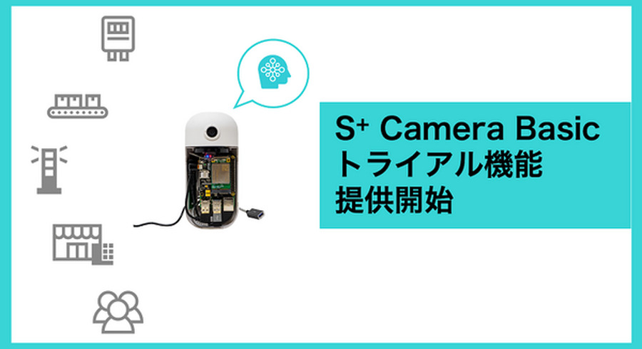 <p>シェア 0 ツイート 0 はてブ 0</p>